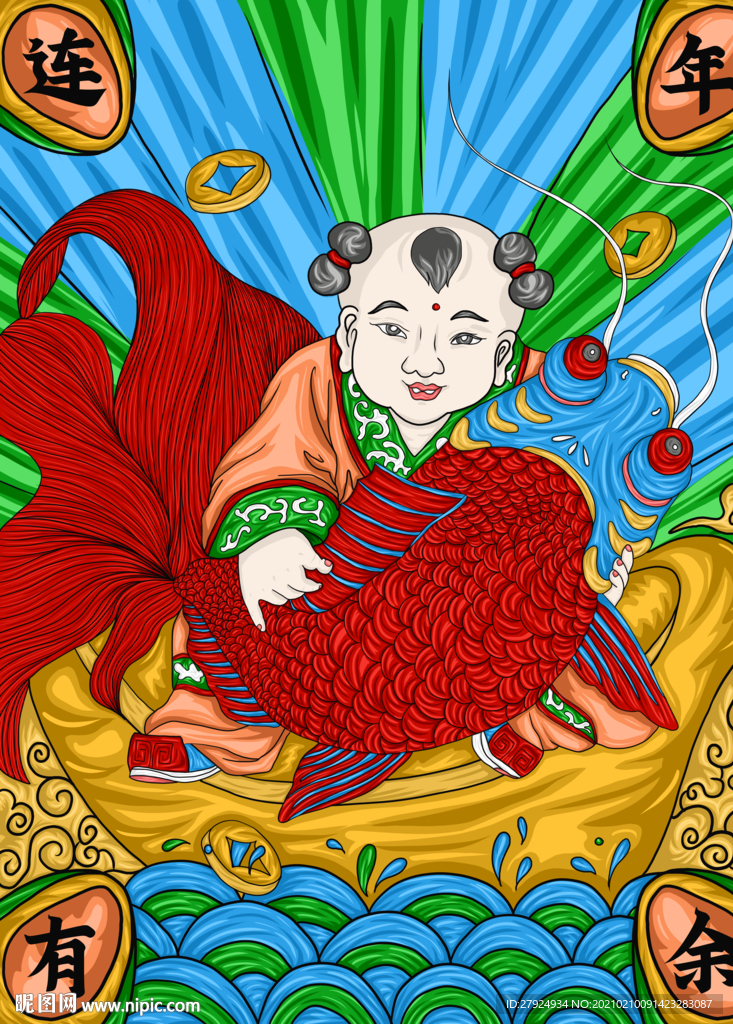 國(guó)潮年畫娃娃