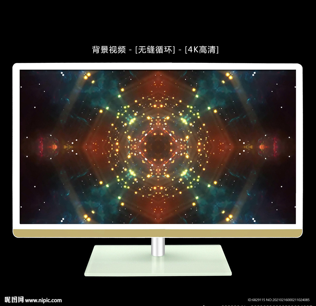 唯美舞臺視頻背景素材