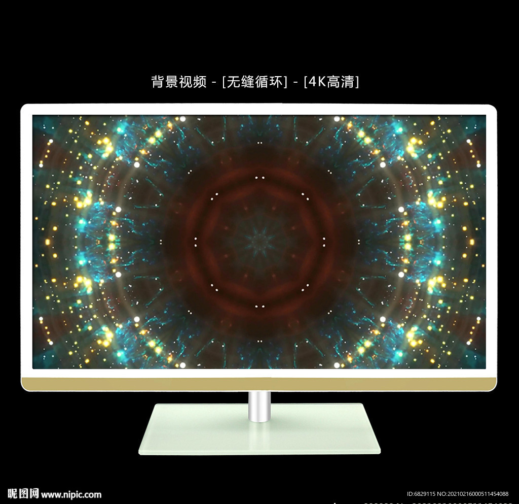 商業匯演LED舞臺視頻背景