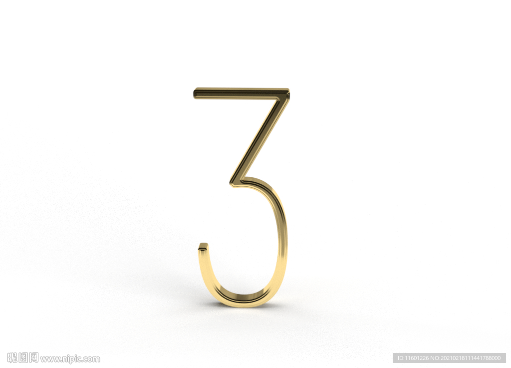 3數字