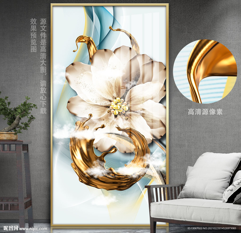 手繪輕奢花卉金箔現(xiàn)代玄關(guān)裝飾畫