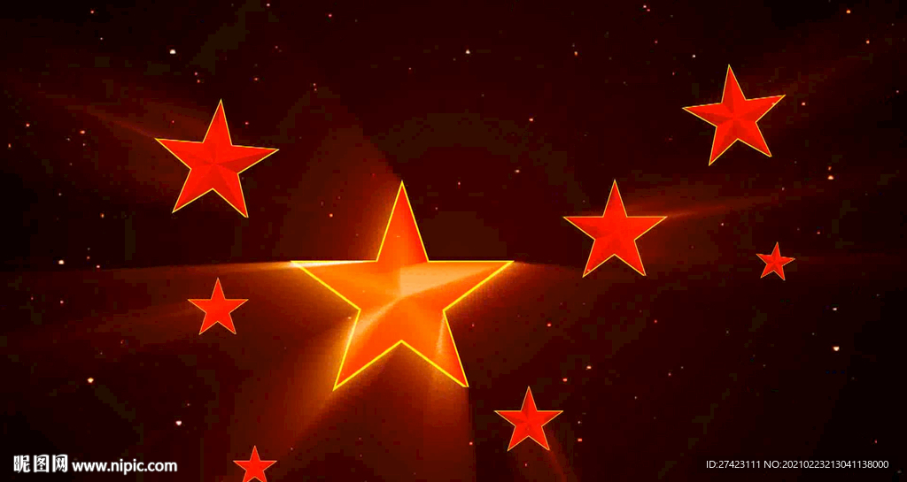 紅色五角星移動 動態視頻素材