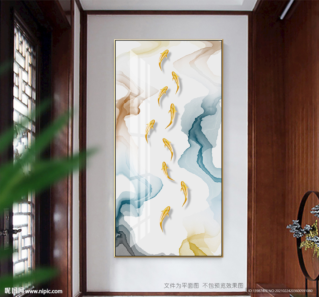 新中式抽象水墨九鱼图玄关装饰画