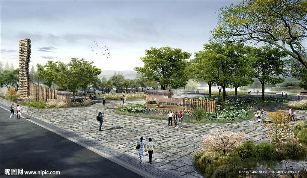 濕地公園景觀效果圖