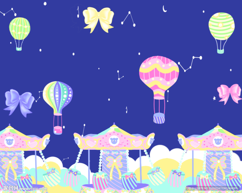 夢幻旋轉木馬少女浪漫圖案