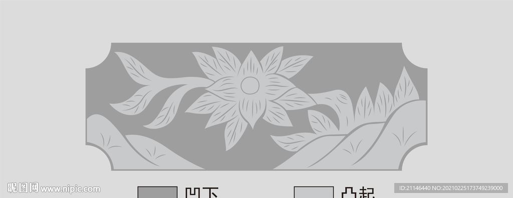 石刻石雕花紋矢量圖