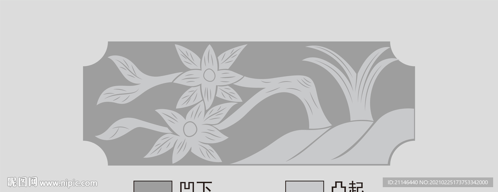 石刻石雕花紋矢量圖