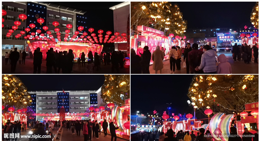 市區夜景