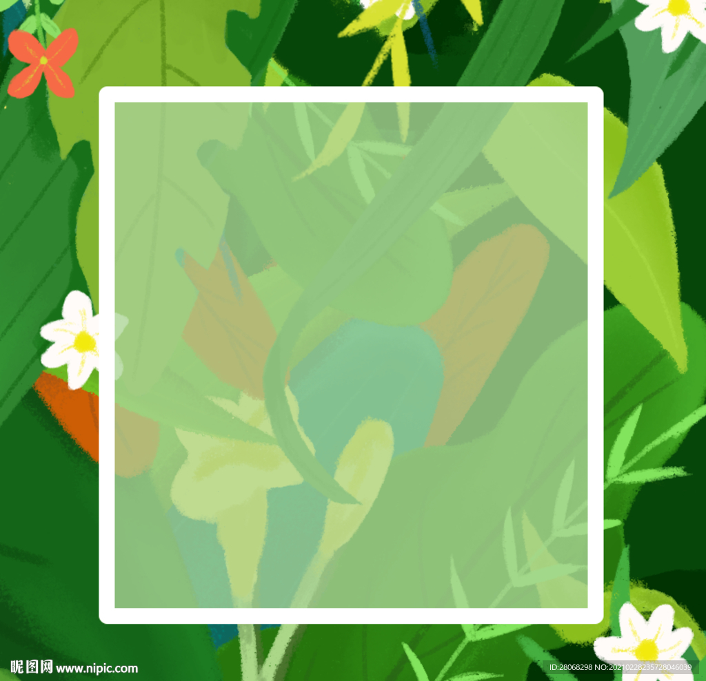绿色装饰植物边框背景