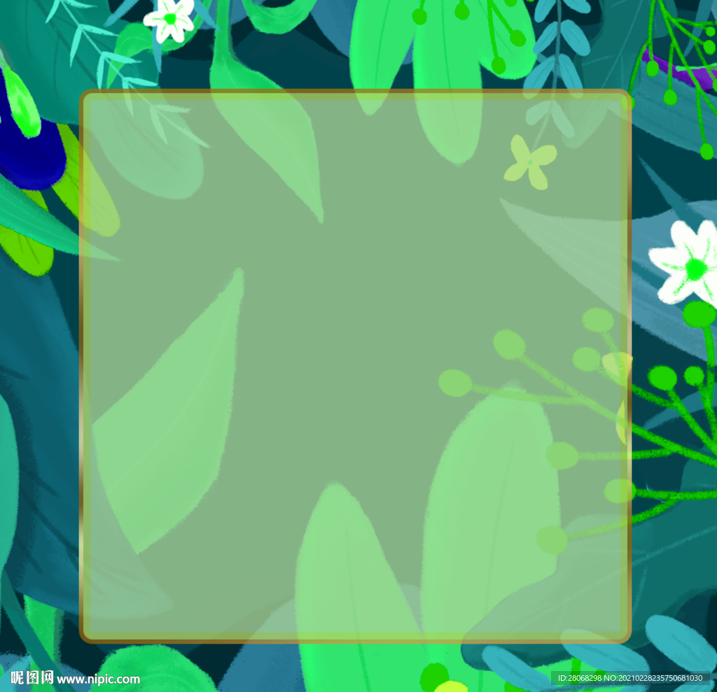 绿色插画植物装饰背景