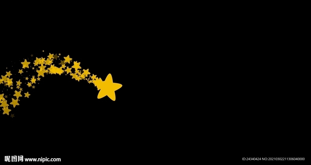 星星拖尾粒子特效視頻
