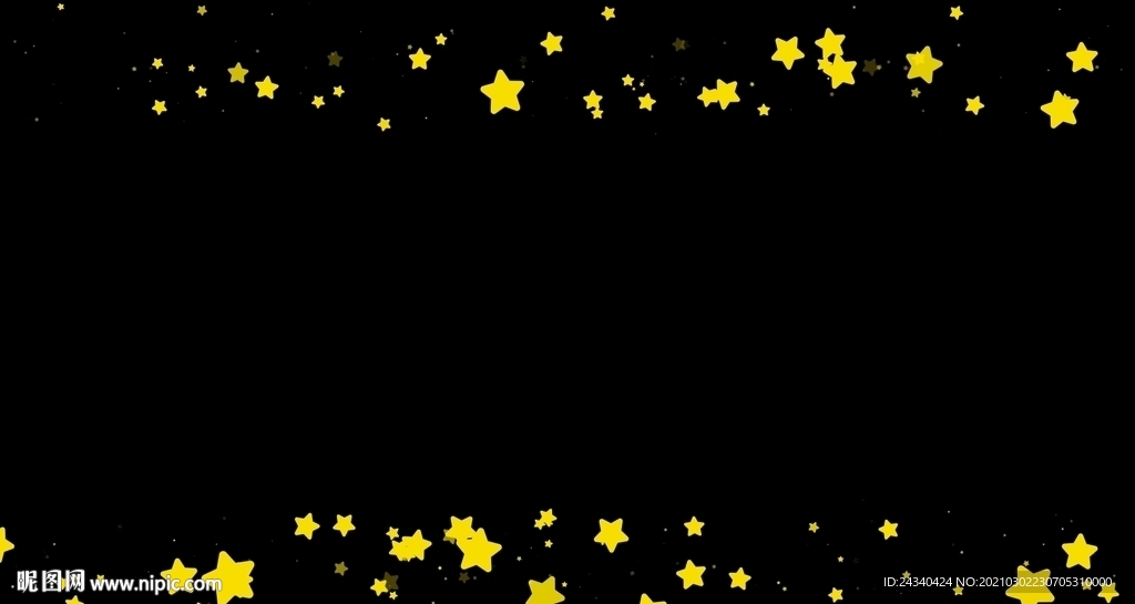五角星星星遮罩邊框前景裝飾視頻