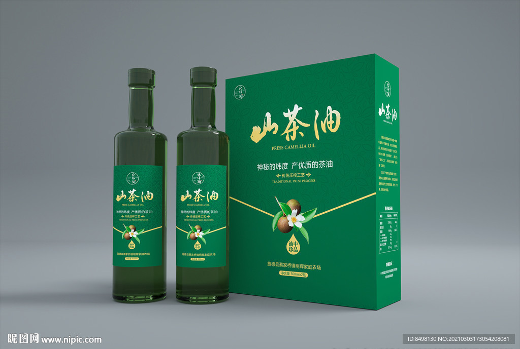 茶油包裝 野生茶油包裝 山茶油