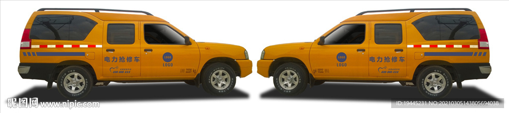 搶修車涂裝