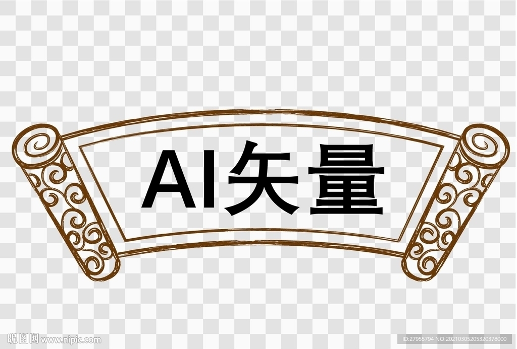 矢量邊框