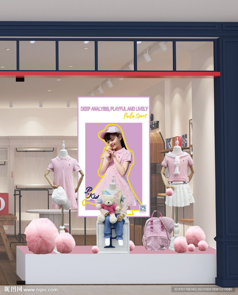 櫥窗 服裝 女裝店  紗球