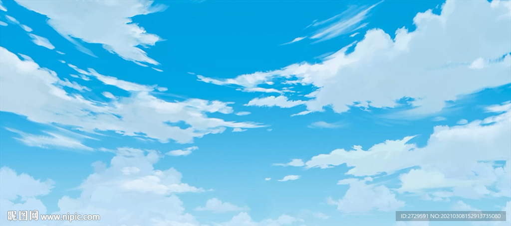 藍天白云