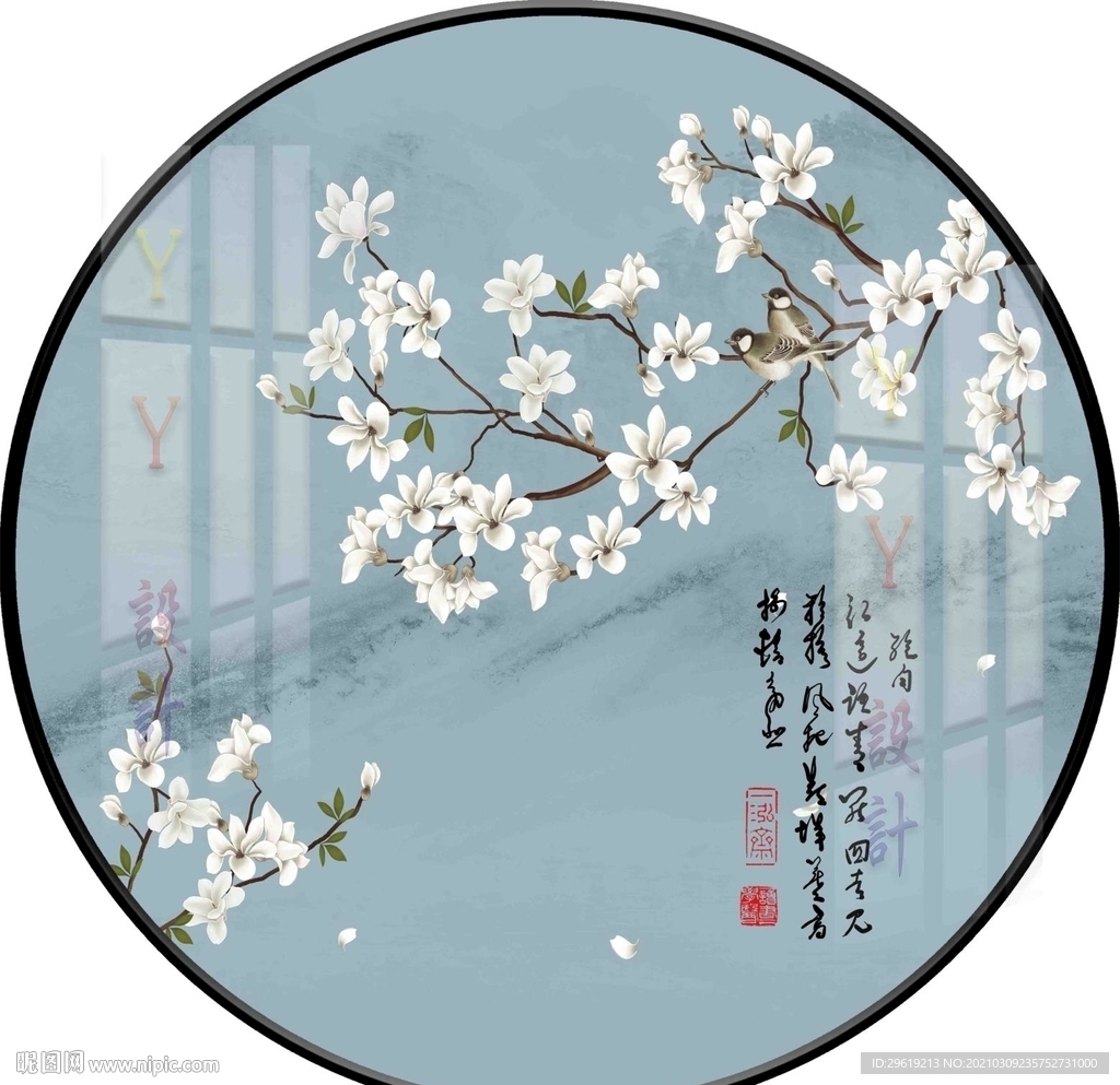 新中式手绘玉兰花鸟圆形装饰画图