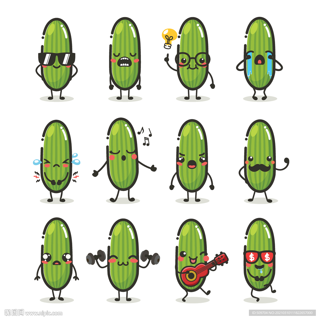 卡通黃瓜表情插畫