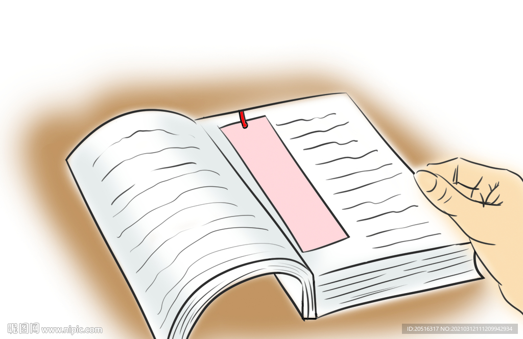 書本