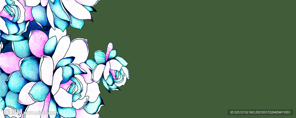 定位