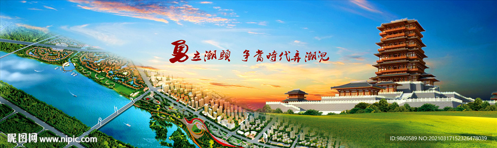 一江兩岸