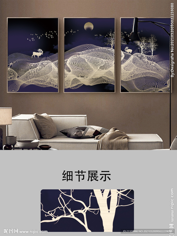 現代輕奢抽象金色線條麋鹿晶瓷畫