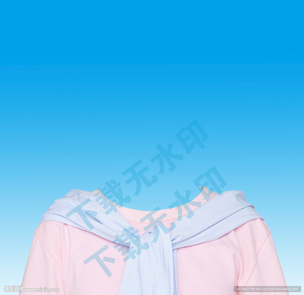 證件照衣服