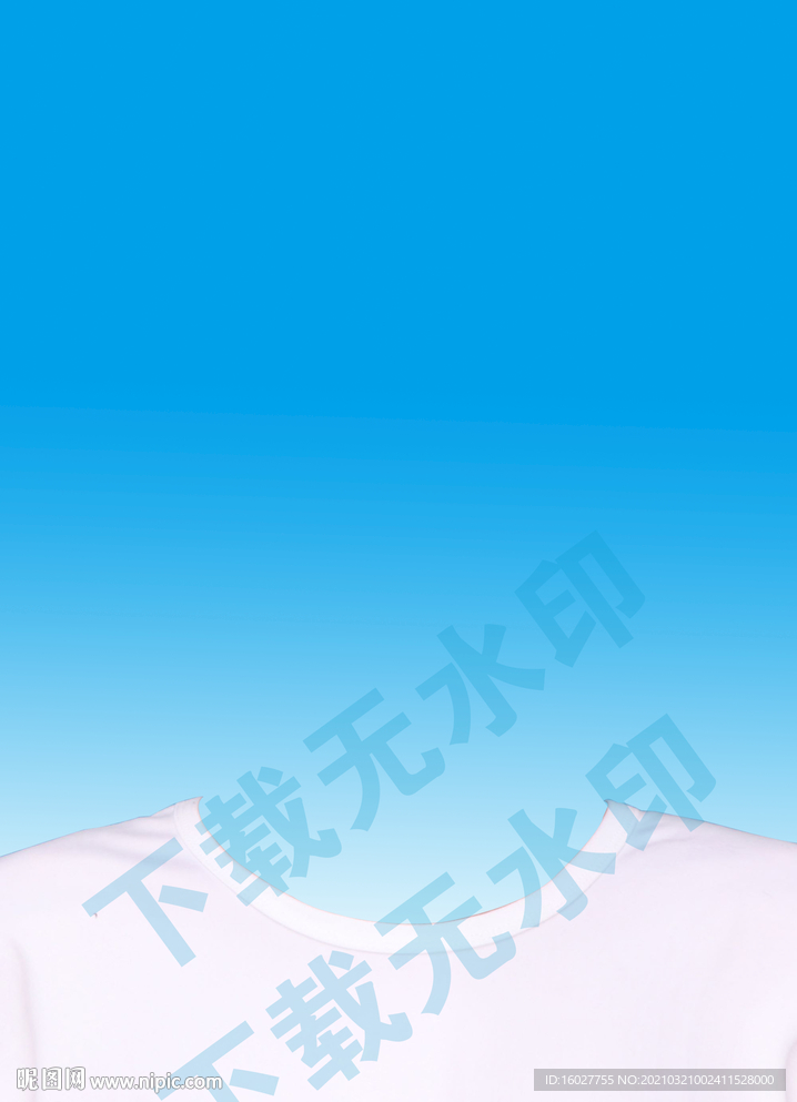 白色證件照衣服
