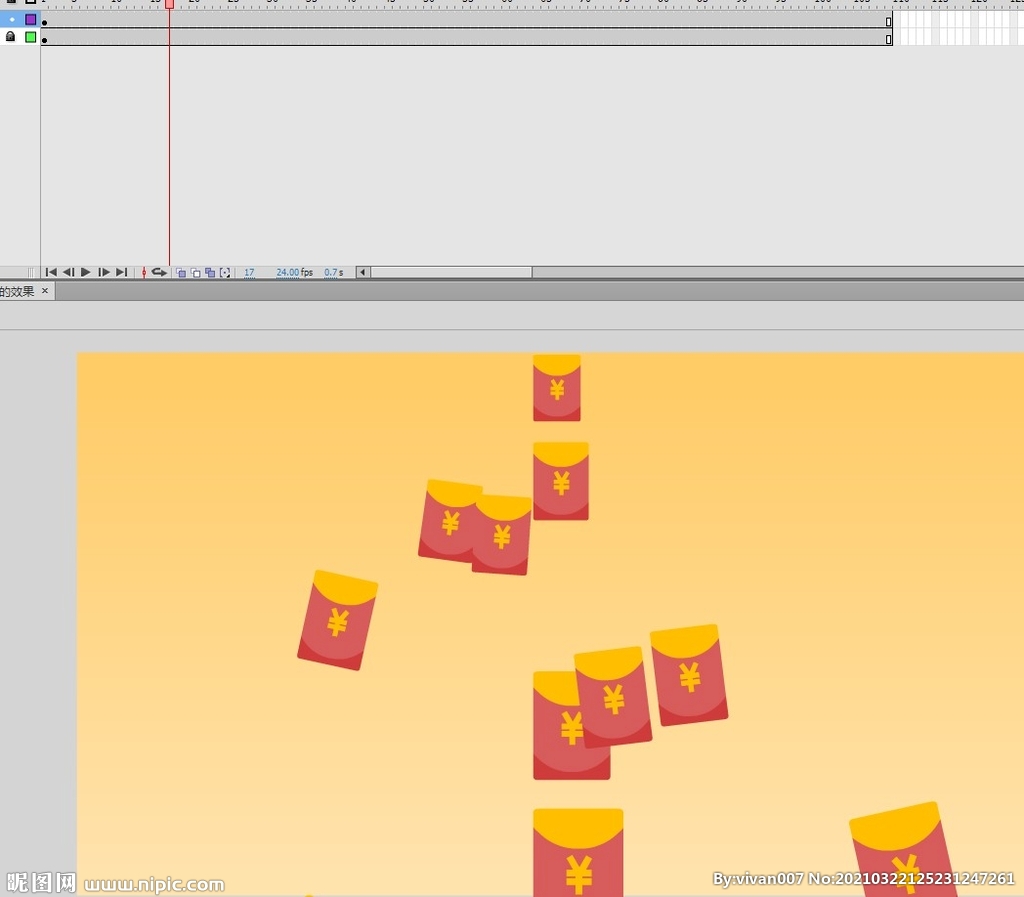 flash cs6制作下紅包雨