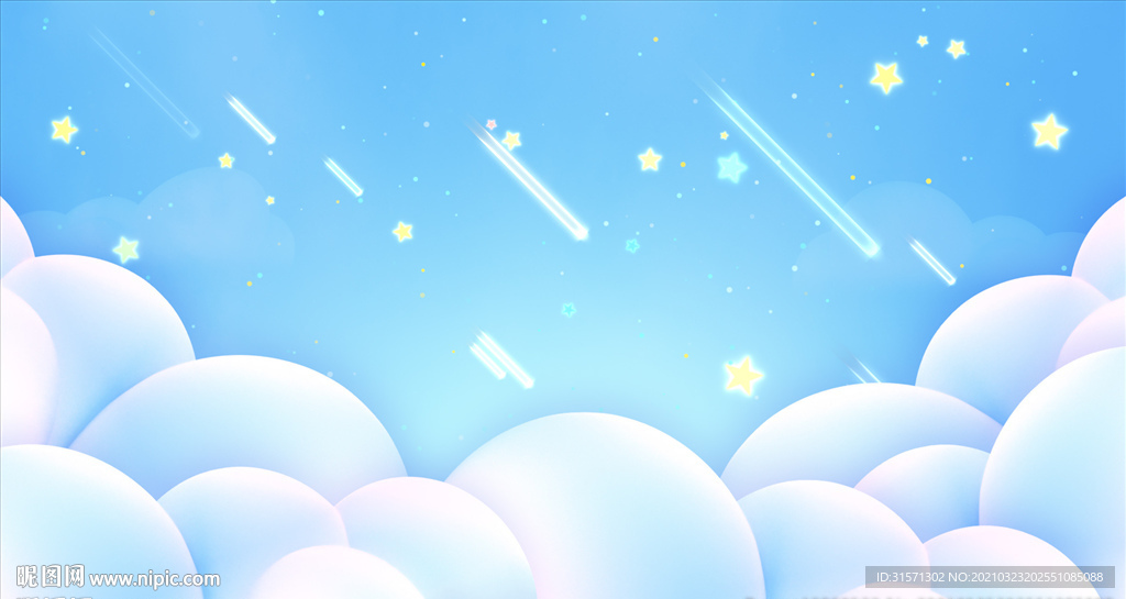 卡通蓝色云层流星雨背景视频素材