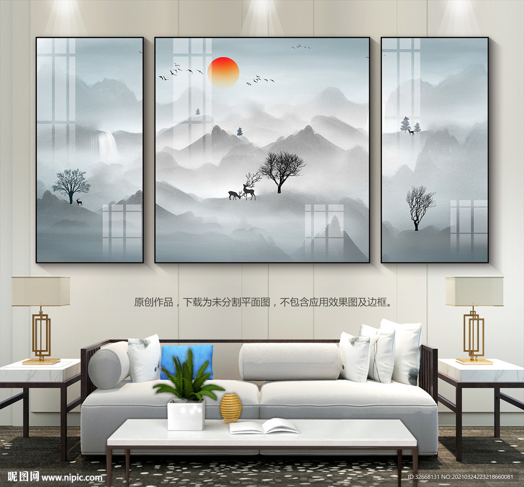 新中式山水画客厅装饰画三联画