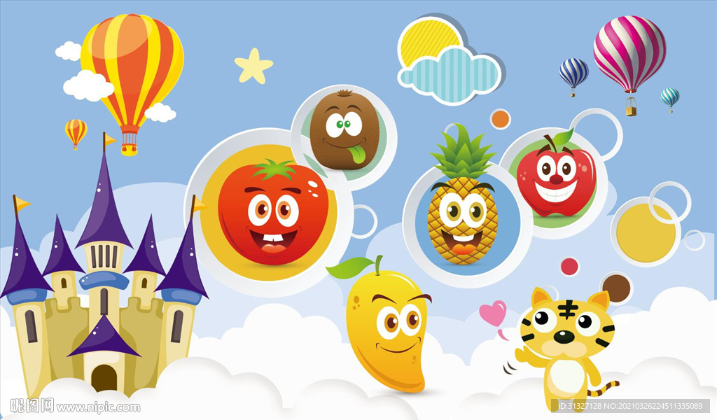 儿童水果表情卡通背景墙