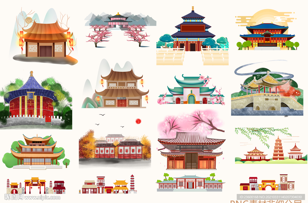 國(guó)潮風(fēng)中式建筑