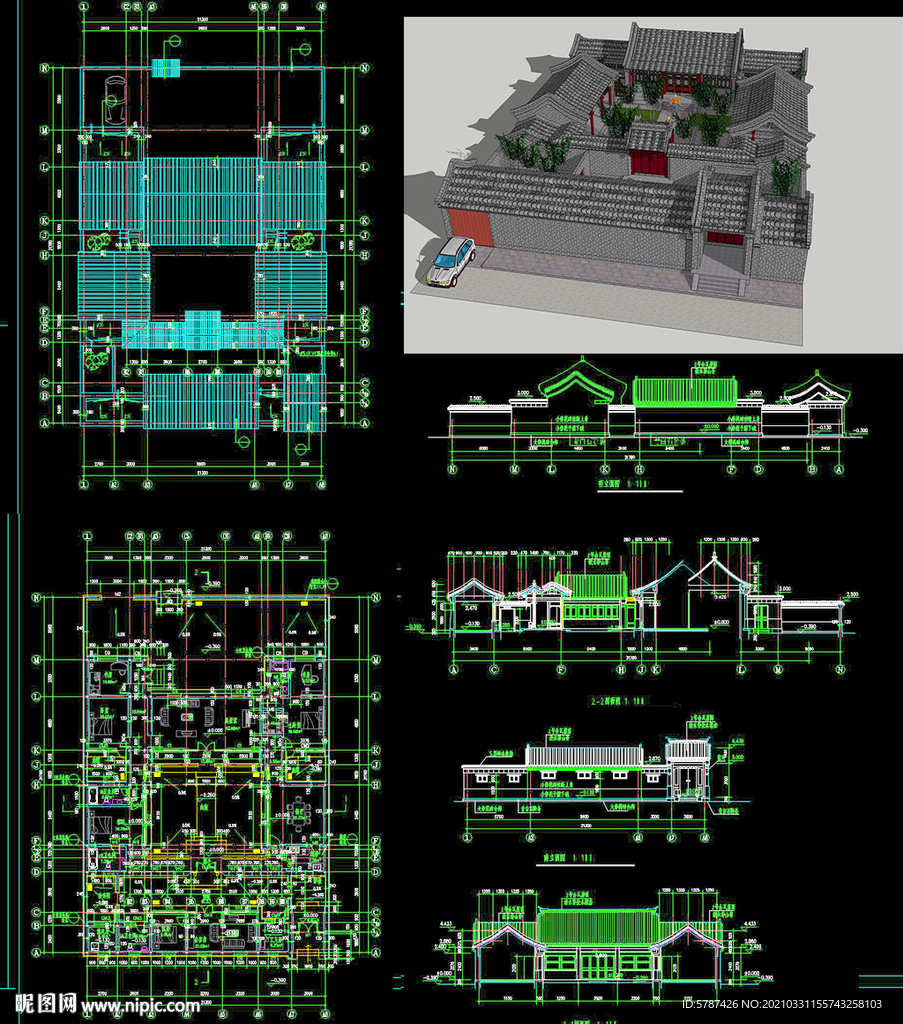 四合院住宅方案CAD图纸