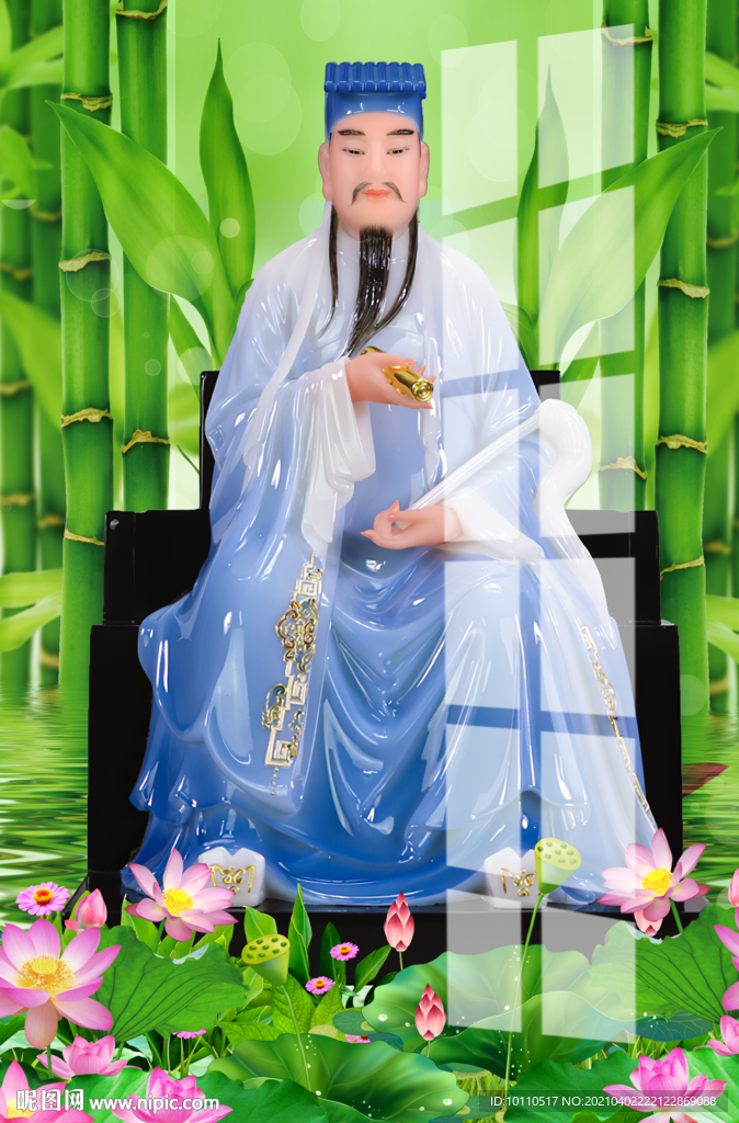 呂洞賓