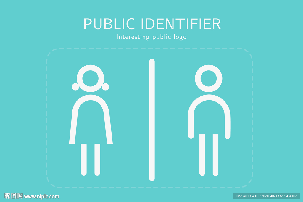 公共标识导览导视男女性别标识