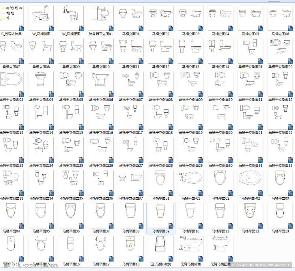马桶CAD图纸