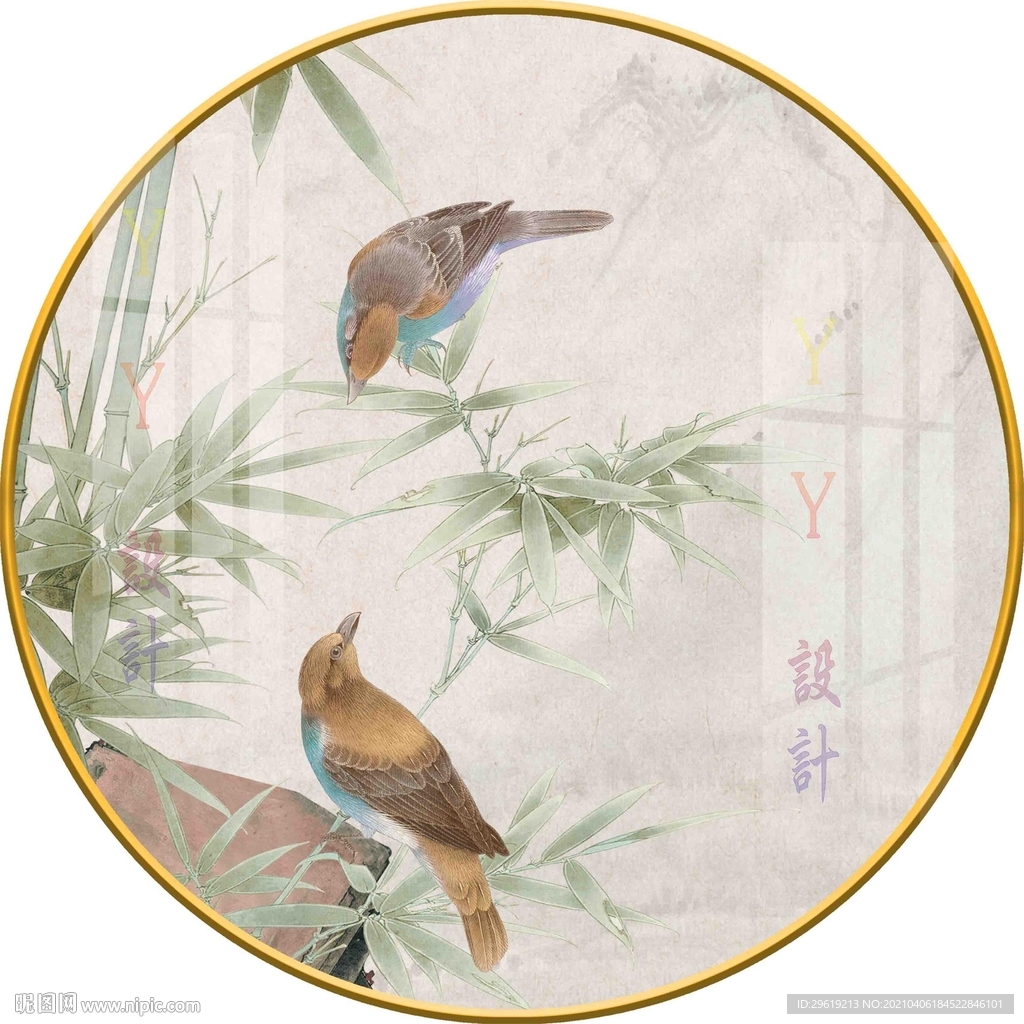 新中式竹子圆框画富贵竹图片