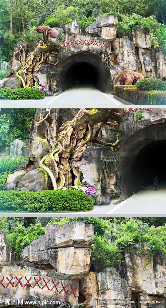 山洞隧道假山入口装饰效果图