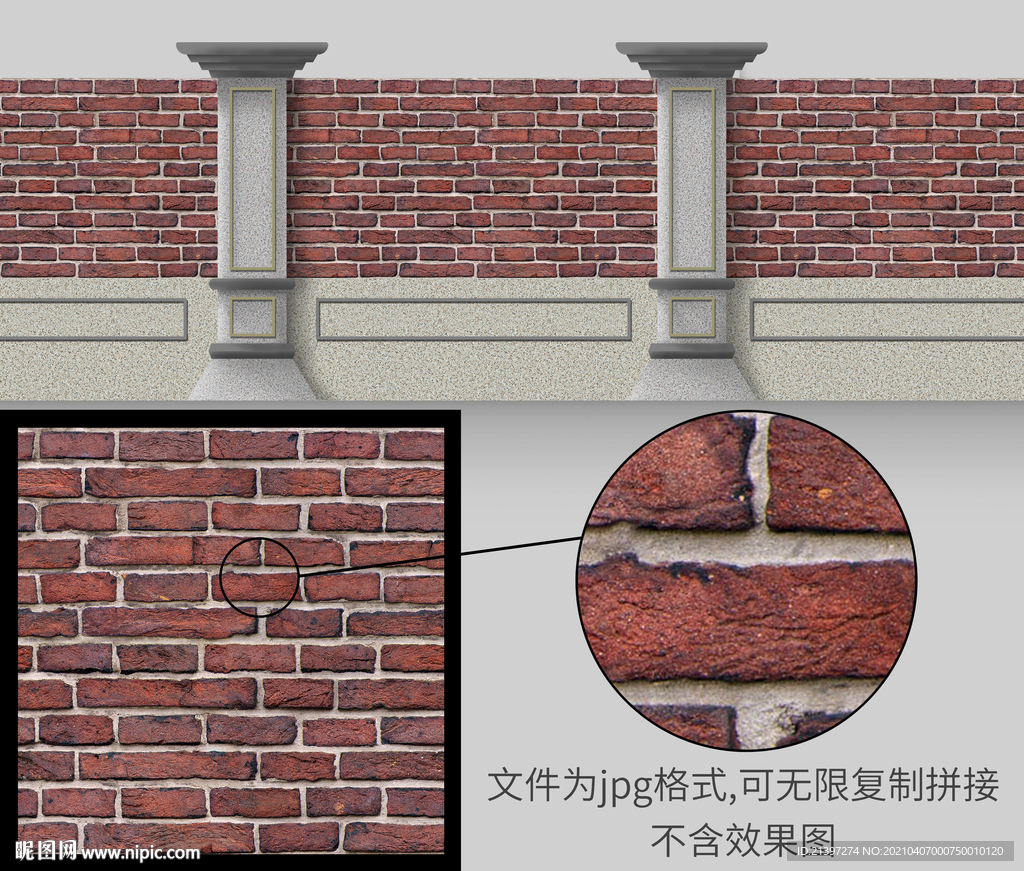 矢量貼圖