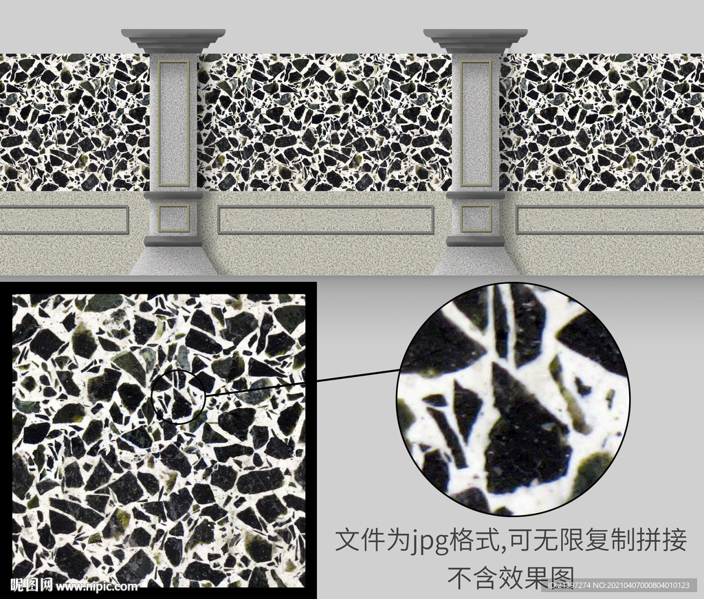 矢量貼圖