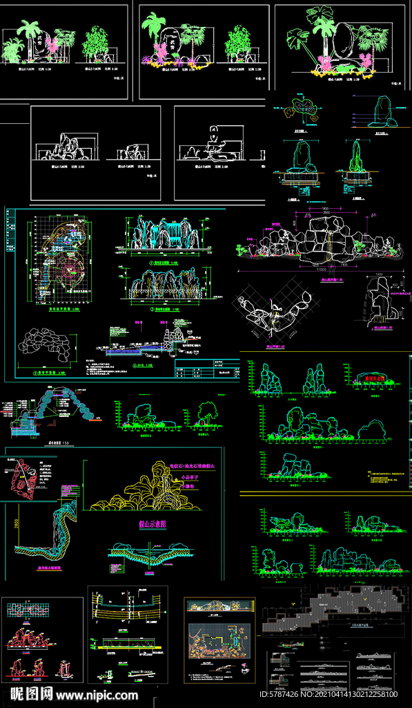 假山景观CAD图