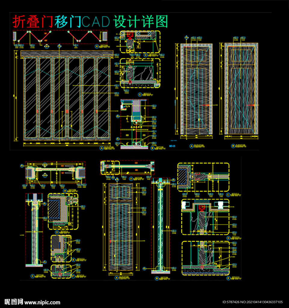折疊門(mén)移門(mén)CAD設(shè)計(jì)詳圖