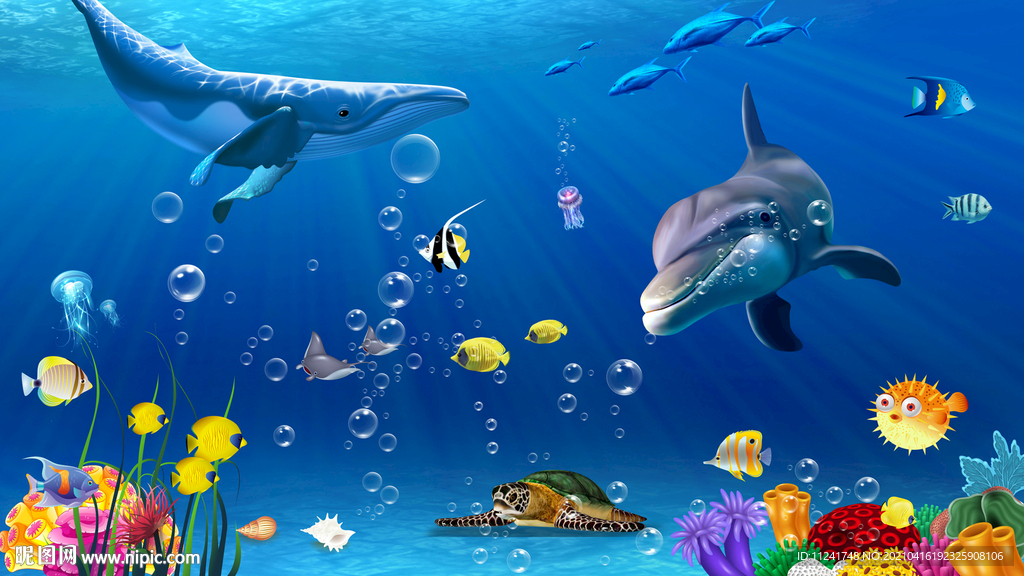 海底生物.