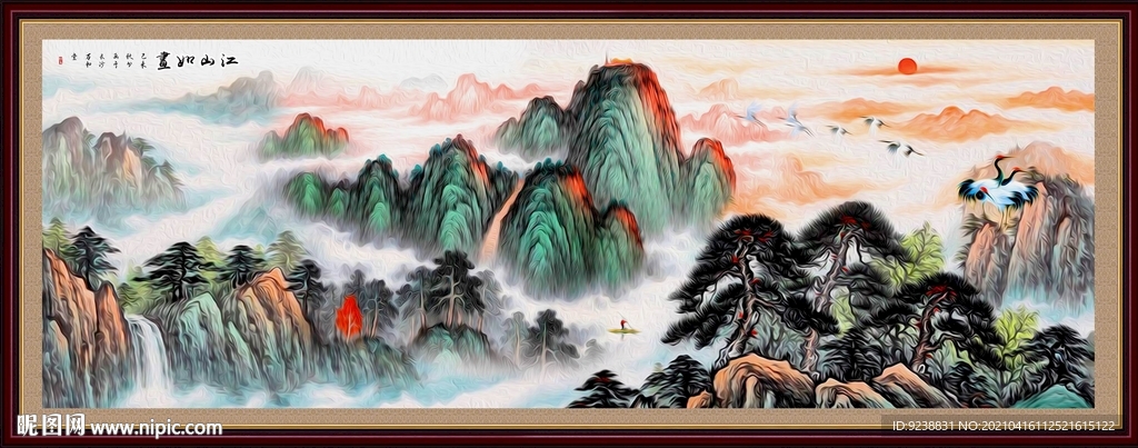 泰山风景画