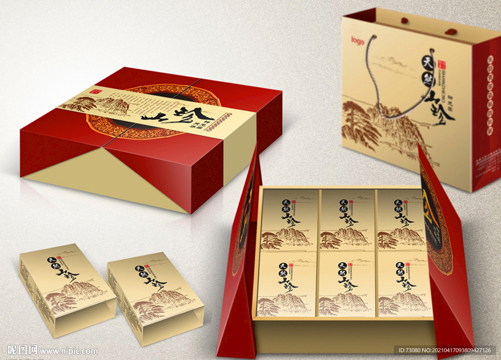 土特產包裝（平面展開圖）