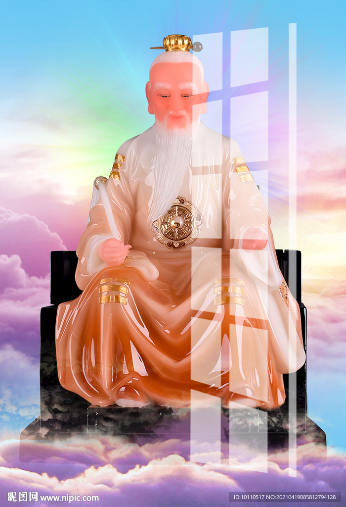 太上老君