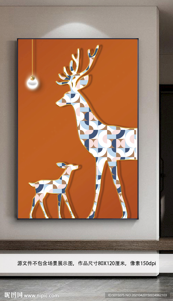 抽象轻奢爱马仕橙麋鹿玄关装饰画