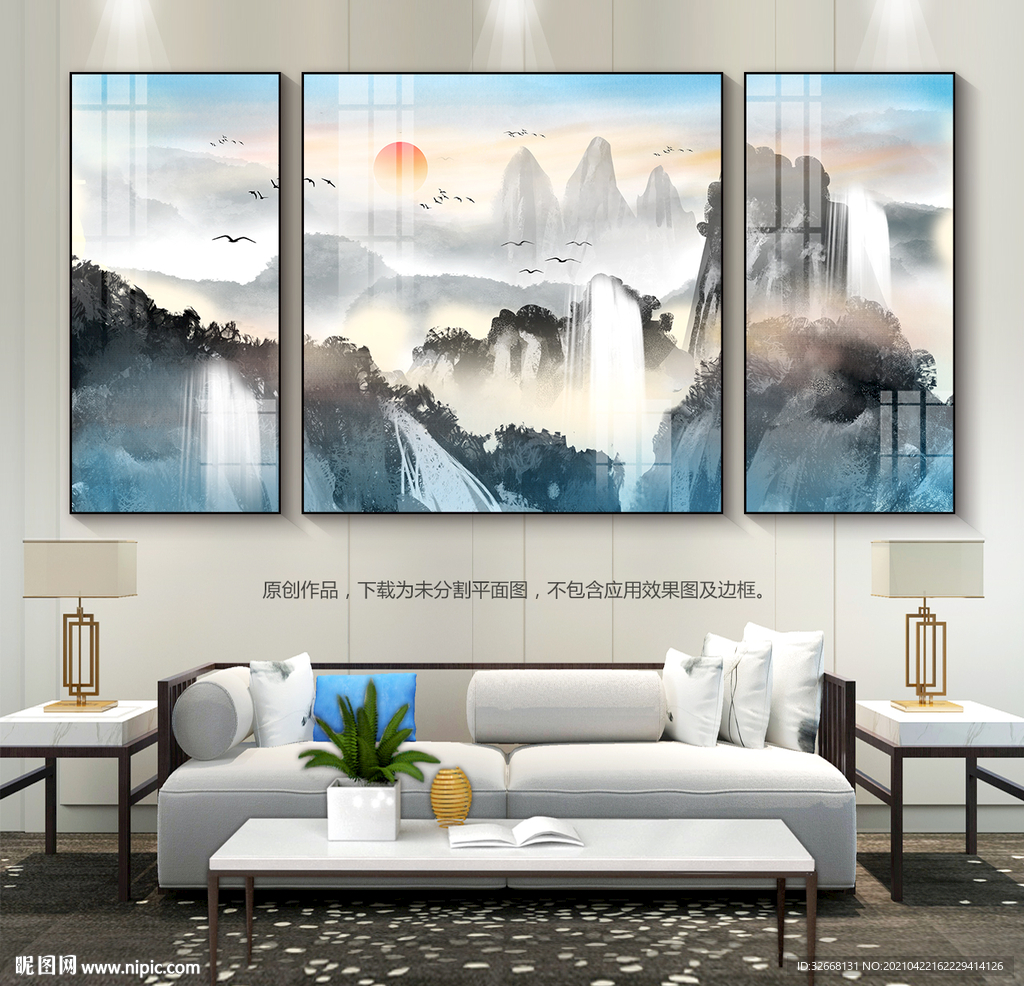 中国风水墨装饰画客厅背景画壁画